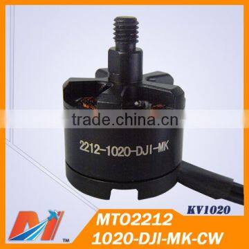 Maytech DJI Phantom Type 2212 1020KV Brushless dc Motor for Multicopter photo-2