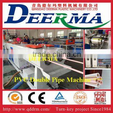 double pvc pipe extruders for sale pvc water supply pipe extruder machine plastic pvc twin pipe machine to manufacture