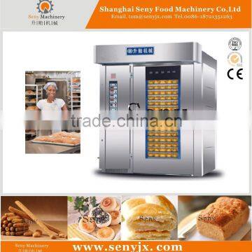 2016 biggest bread gas oven