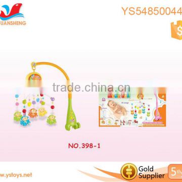 Newness simulation model ring baby toy