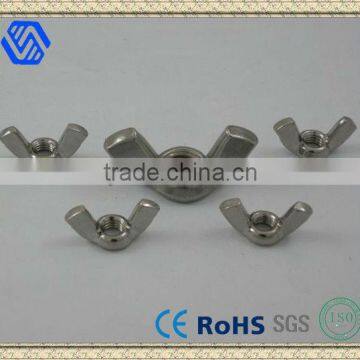 Wholesale Metric Wing Nut Dropship, High Qulality Metric Wing Nut Dropship