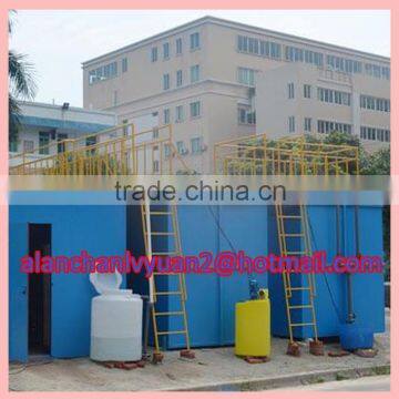 drain water treatment standard/public waste water discharge