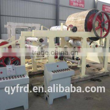 Automatic 787mm Small Toilet Paper Making Machine