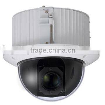 Dahua 2..0 Megapixel HD 20x Ultra-high Speed Network PTZ Dome Camera