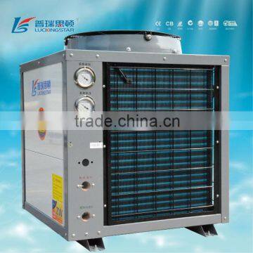 Mansion or hotel use air source high temperature heat pump for electric central heating(CE,CB,EC,RoHS,TUV,UL,SGS)