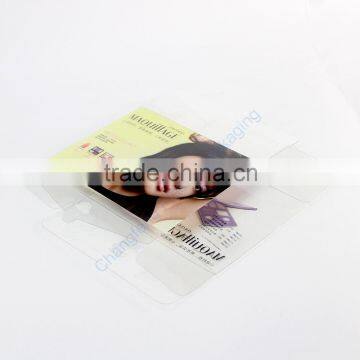 Plastic Cosmetic Box Packaging photo-6