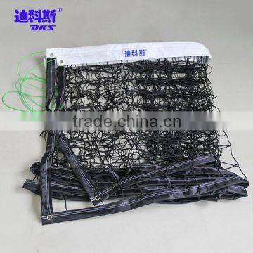 High Quality Official Indoor Portable Volleyball Nets