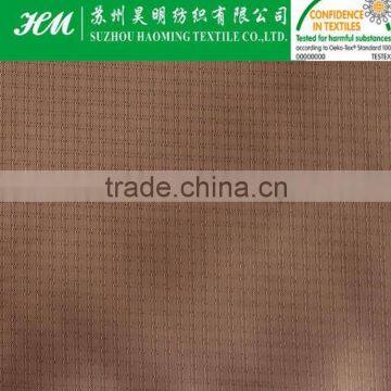 210t ripstop nylon taffeta fabric