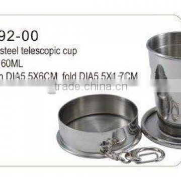 Stainless steel cup