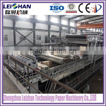 Small paper plant , recycled machine for making rolling paper