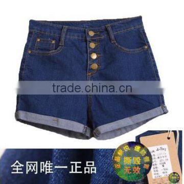 NEW LADIES SHORTS retro slim slim Denim Shorts - Summer Shorts female Gao Yaobo tide