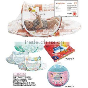 SR1069G high quality cheap baby mosquito net