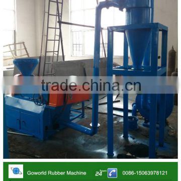 XFJ-260 Micro Rubber Grinding Unit / Rubber Powder Grinding Machine