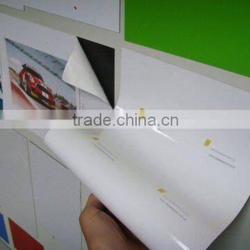 magnetic photo paper,inkjet paper,magnetic paper,a4,0.3mm,glossy finish,