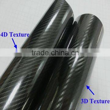 DAN-MAX Hot sale high glossy removable 5D reflective carbon fiber water transfer film