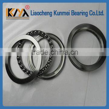 ball bearing size KM 51124 thrust ball bearing