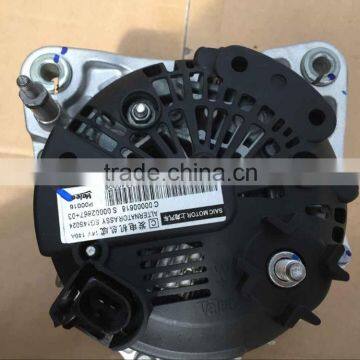 High Quality, Best Price MAXUS Alternator V80 Genuine Car Parts
