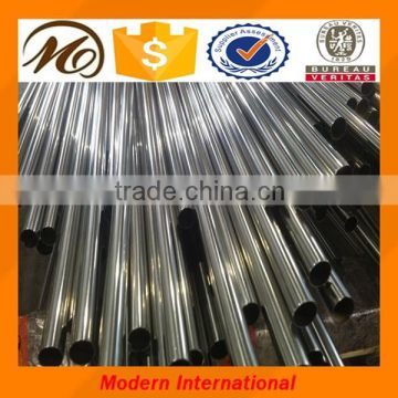 Low price ! stainless steel pipe in factory