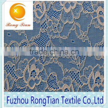 2015 favorable price stretch lace fabric for fashion clothes