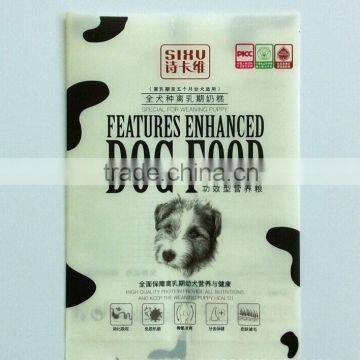 dog food plastic packaging bag