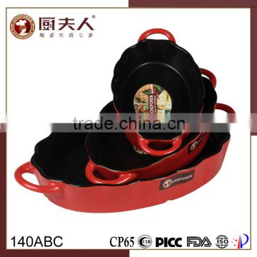 HEAT RESISTANCE CERAMIC OVAL BAKING PLATE