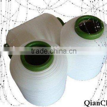 SCY spandex covered yarn for socks gloves hangzhou china good price