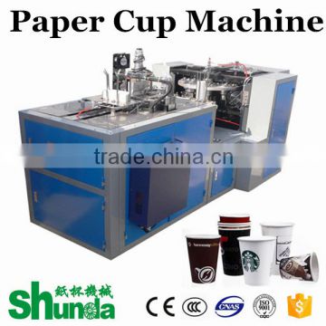 Shunda disposable paper cup manufacturing machine/paper cup making machine prices                        
                                                Quality Choice