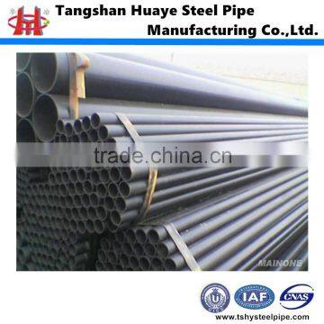 Q195,Q215,Q235 material round steel pipe/ tube