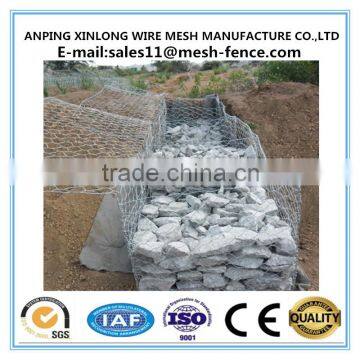 Galvanized gabion boxes/pvc gabion boxes/China supplier (professional manufacturer)