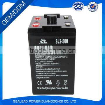 OEM service 2V 500AH deep cycle battery