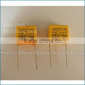 Capacitors 275V 0.47UF DIP