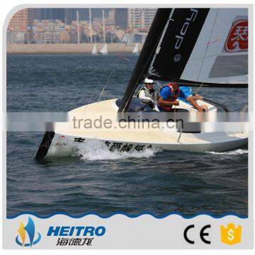 Fishing Sailboat