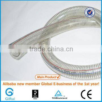 2"-6" flexible hose steel wire reinforced hose