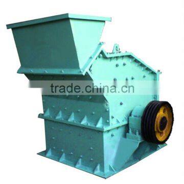 High Effective Small Aggregate Crusher