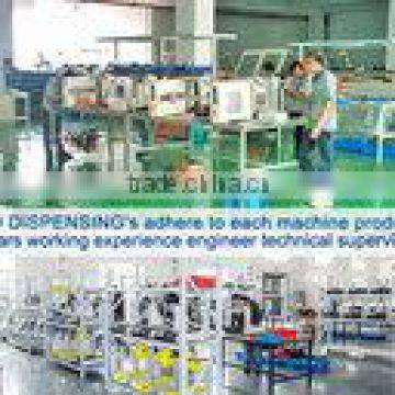 Cixi Tianhao Electric Technic Co., Ltd. company overview - view 2