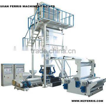 AB TWO-LAYER CO-EXTRUSION BLOWN FILM MACHINE