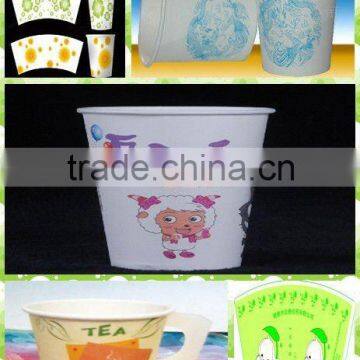 paper cup die cutting machine/paper punching machine