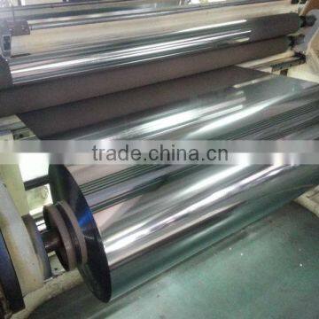 Silver Aluminum Packaging High Barrier Mylar