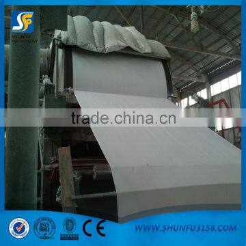 Automatic 2400 High Speed Tissue Paper Machine photo-3