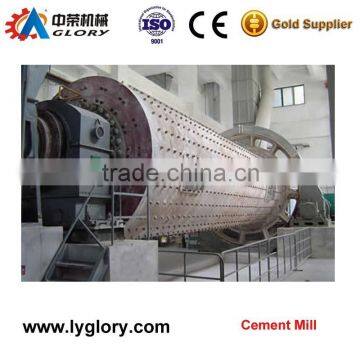 Cement mill/cement ball mill/grinding ball mill