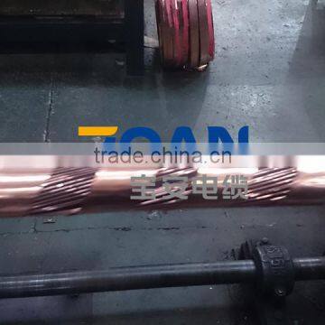 Cu/XLPE/CTS/PVC/AWA/PVC, Power Cable, 19/33 KV, 1/C (BS 6622) photo-3