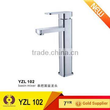 Wholesale Water Tap Basin Faucet/Kitchen Facet/Bath Faucet (YZL 102)