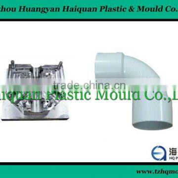 High quality pipe fitting mold,plastic injection moud