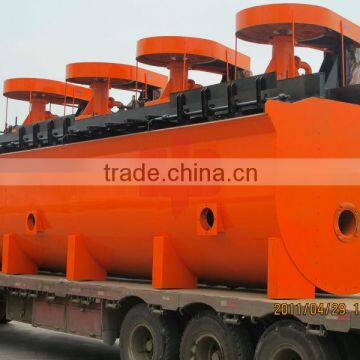 2015 XJK-5.8 widely used flotation machine