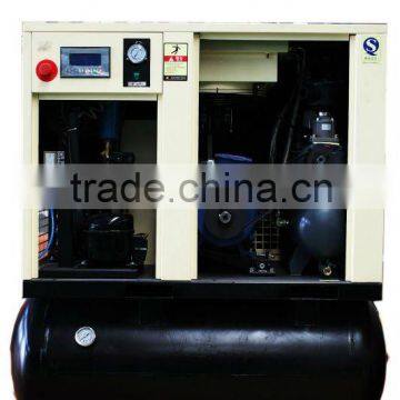 integration type screw compressor