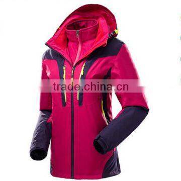 Lady Nylon Double Layer Jacket