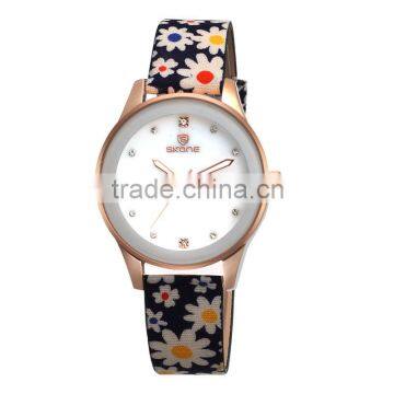 SKONE 9386 Elegance Fashion Beautiful Wrist Watches pu Band Strap With Flower Supplier's Choice photo-3