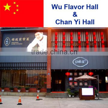 China Wuhan Flavor Hall Kitchen Project