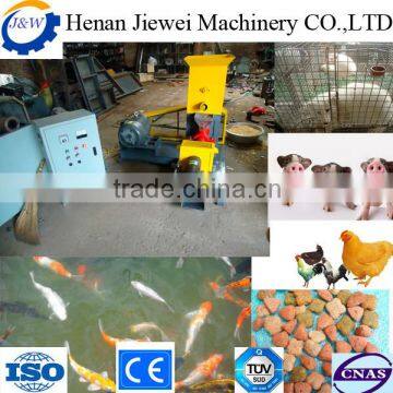 Poultry Fodder Machine | Fish Aquatic Feed Pellet Machine photo-4