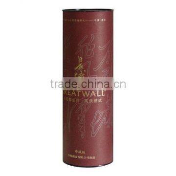 Custom Printed Round Gift Boxes Hongkong Printing photo-3